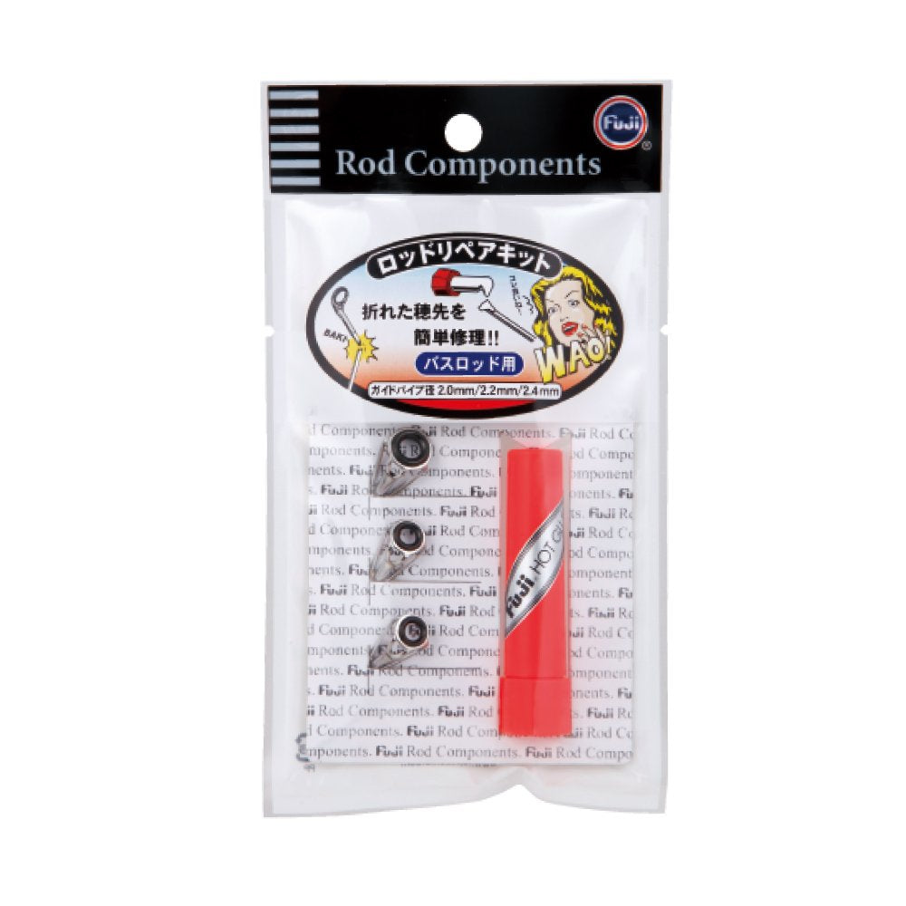 Fuji Bass Fishing Rod Top Guide Repair Kit