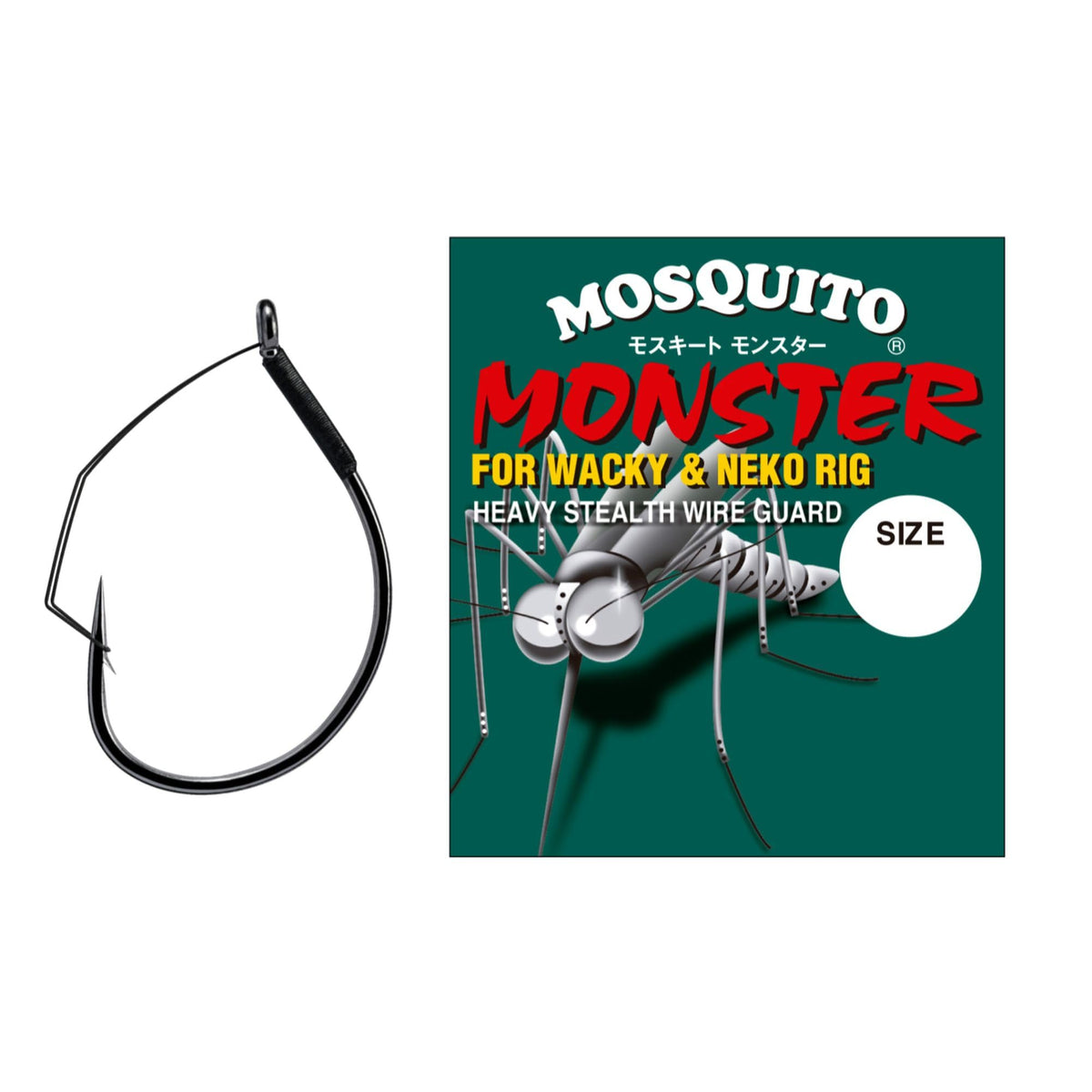 VARIVAS Nogales Mosquite Monster #1/0