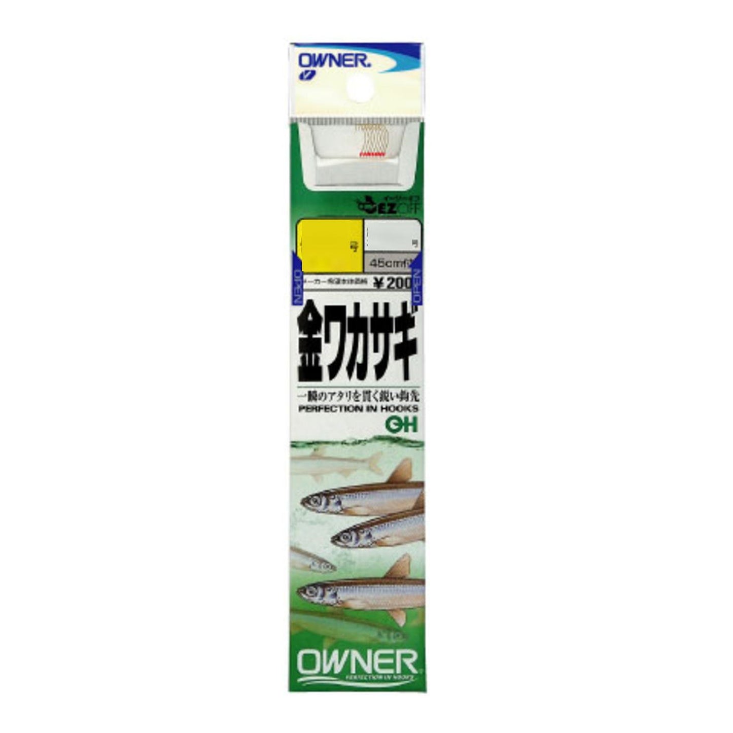 Owner OH Gold Wakasagi 2.5-0.6 20899