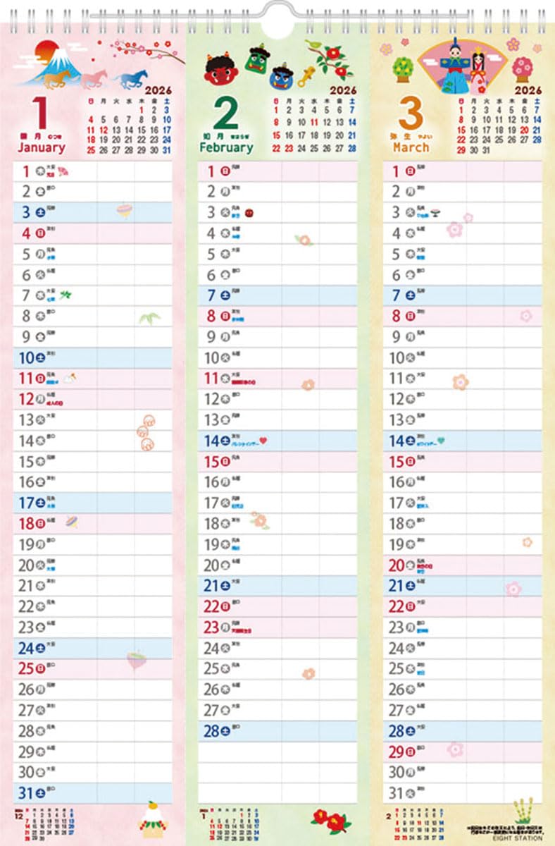 Eight Station Three-Man Calendar, A3, 2026 Calendar, 44 x 30 cm CL-646