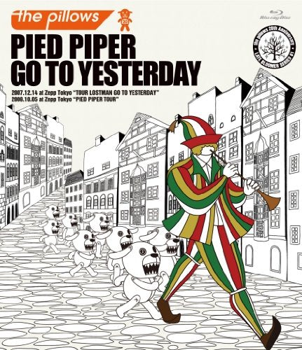 PIED PIPER GO TO YESTERDAY (Blu-ray Disc2枚組)