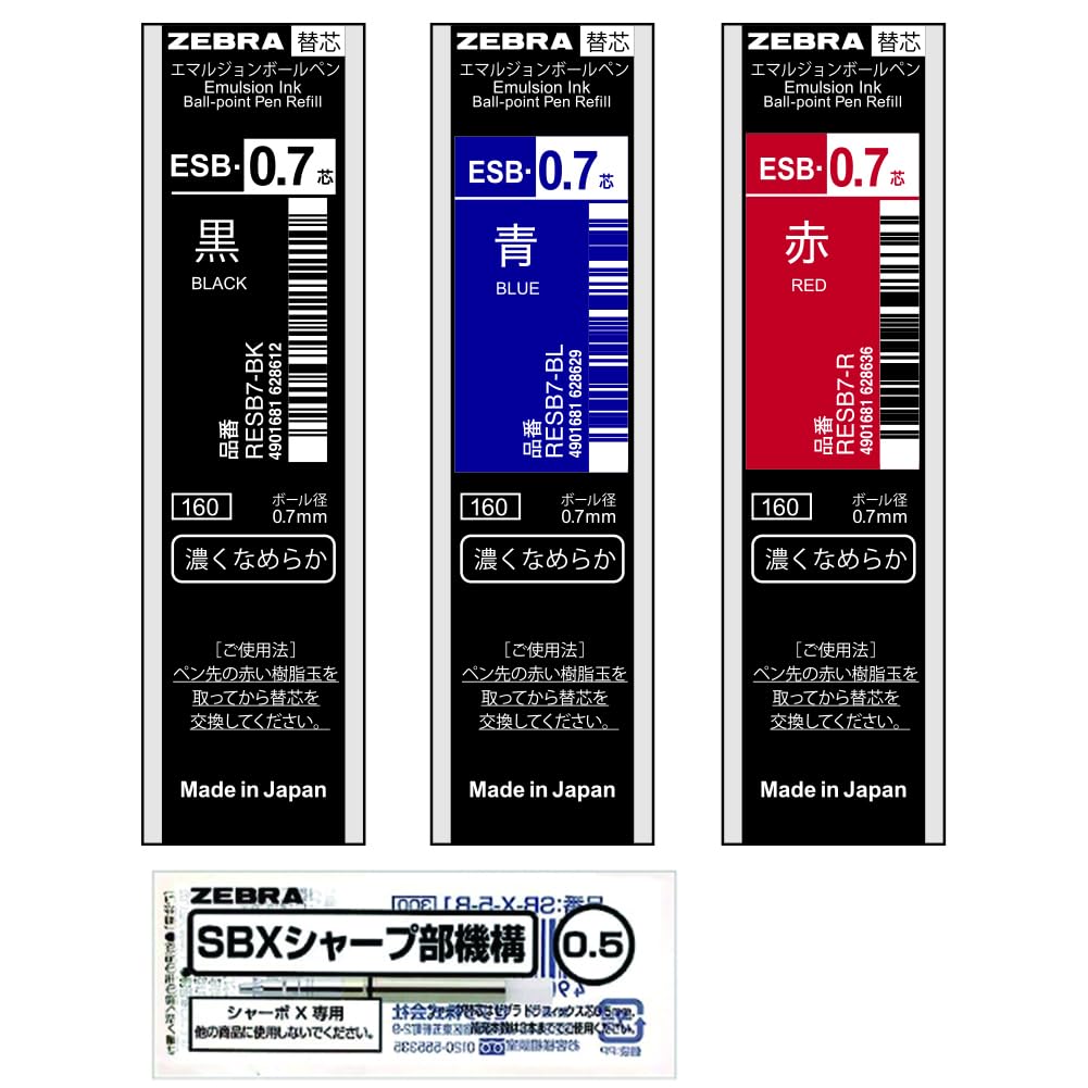 Zebra Sharbo X TS10 Ballpoint Pen Refill, ESB-0.7 Lead + Mechanical Pencil Mechanism Set C SB-X-TSESB7-C