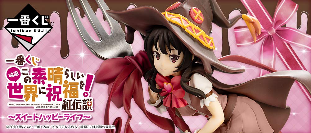 Banpresto Blessed in this wonderful world Red Legend Sweet Happy Life A Milk Chocolate Megumin PVC Figure Figurine