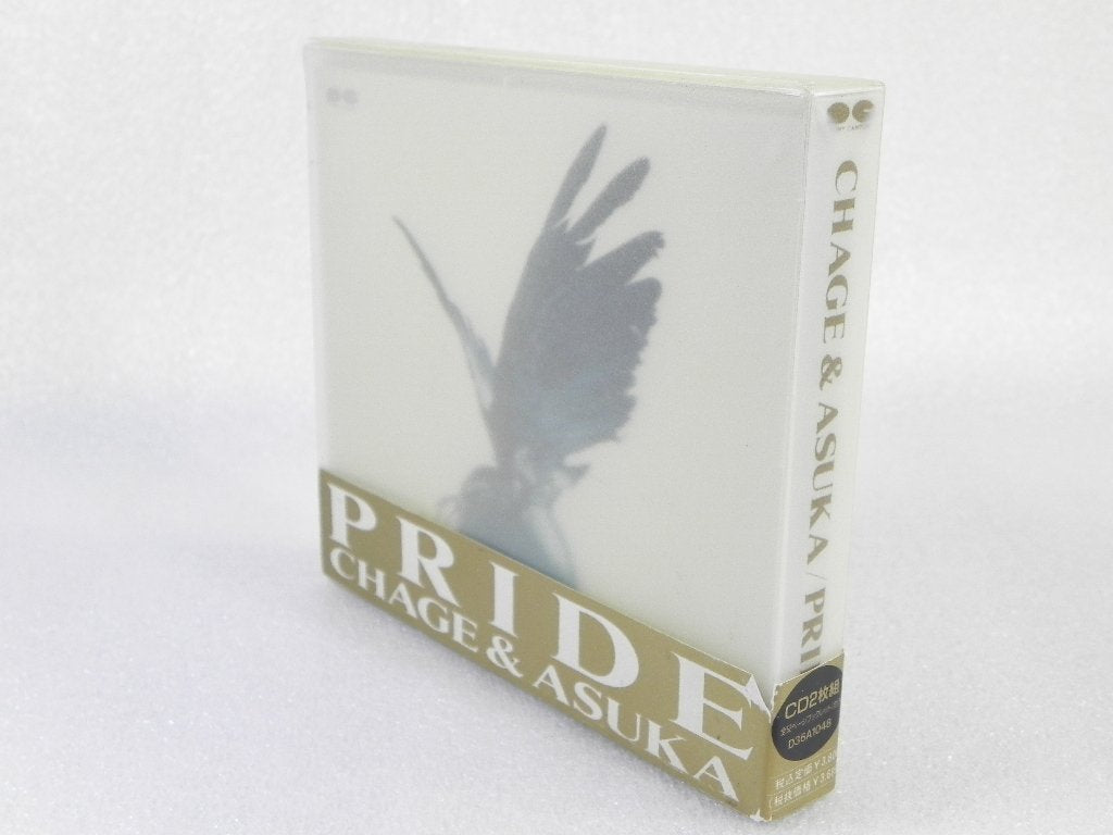 PRIDE