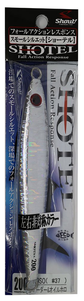shaut! Metal Jig Lure Shortel Border & Oil Holo #37, 7.1 oz (200 g) 139SO