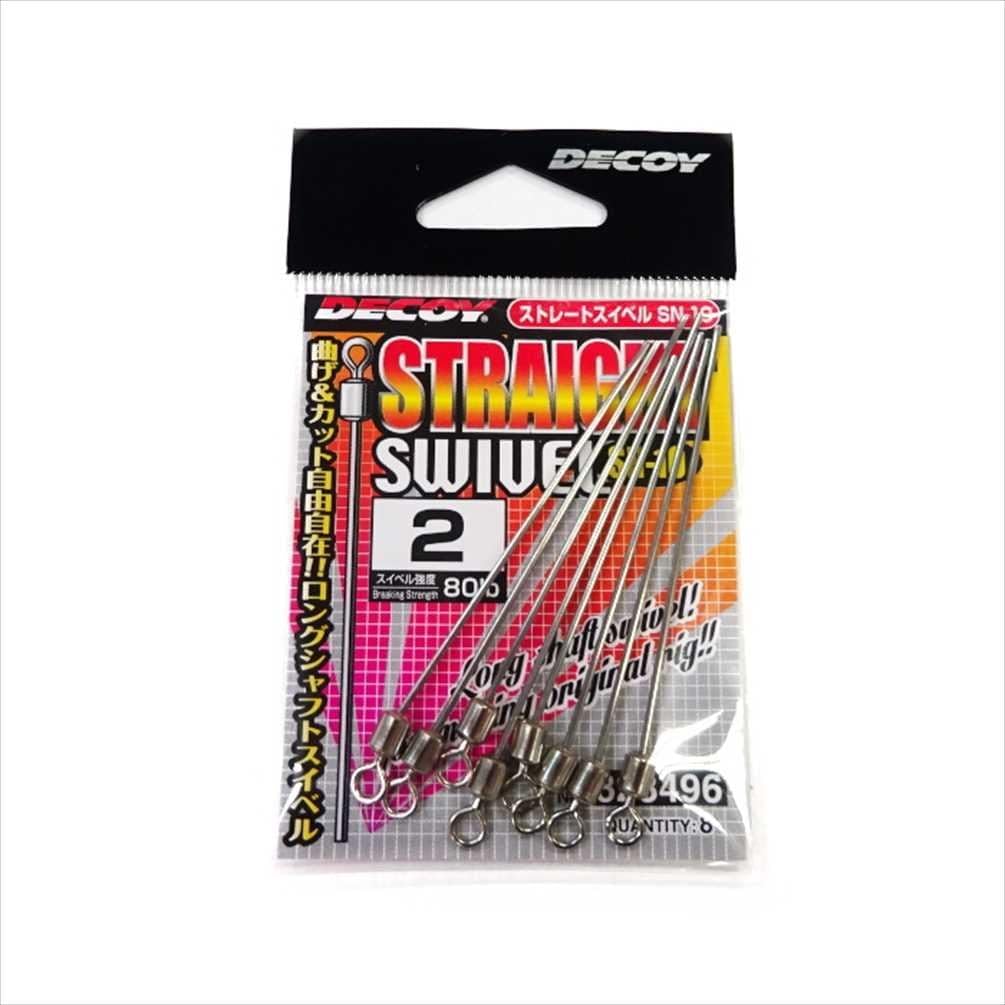 Straight Swivel SN-10 by Decoy