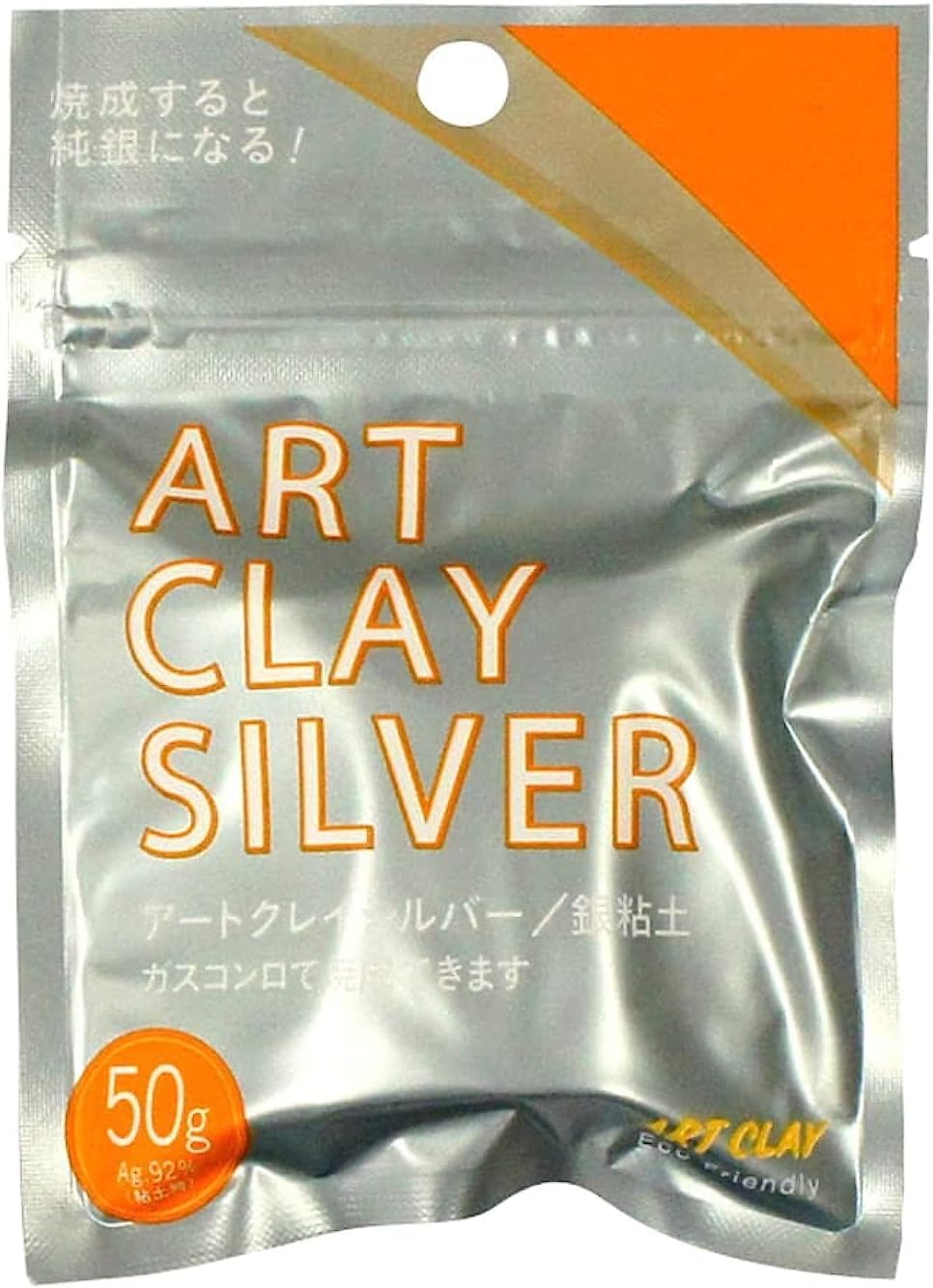 Aida Chemical Industries Art Clay A-0275 Art Clay Silver 1.8 oz (50 g)