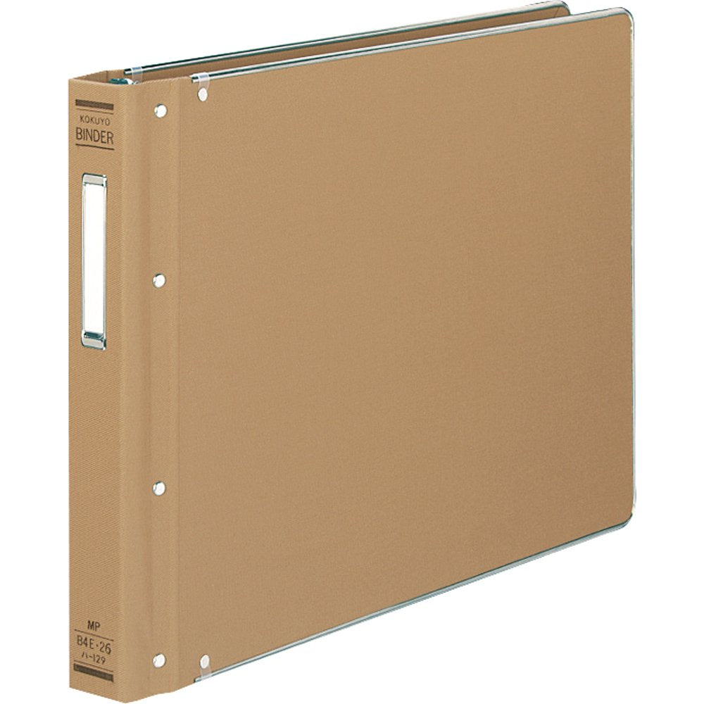 Kokuyo binder MP -129 200 sheet-fed with En-kin Ha B4 next to the total cloth (japan import)