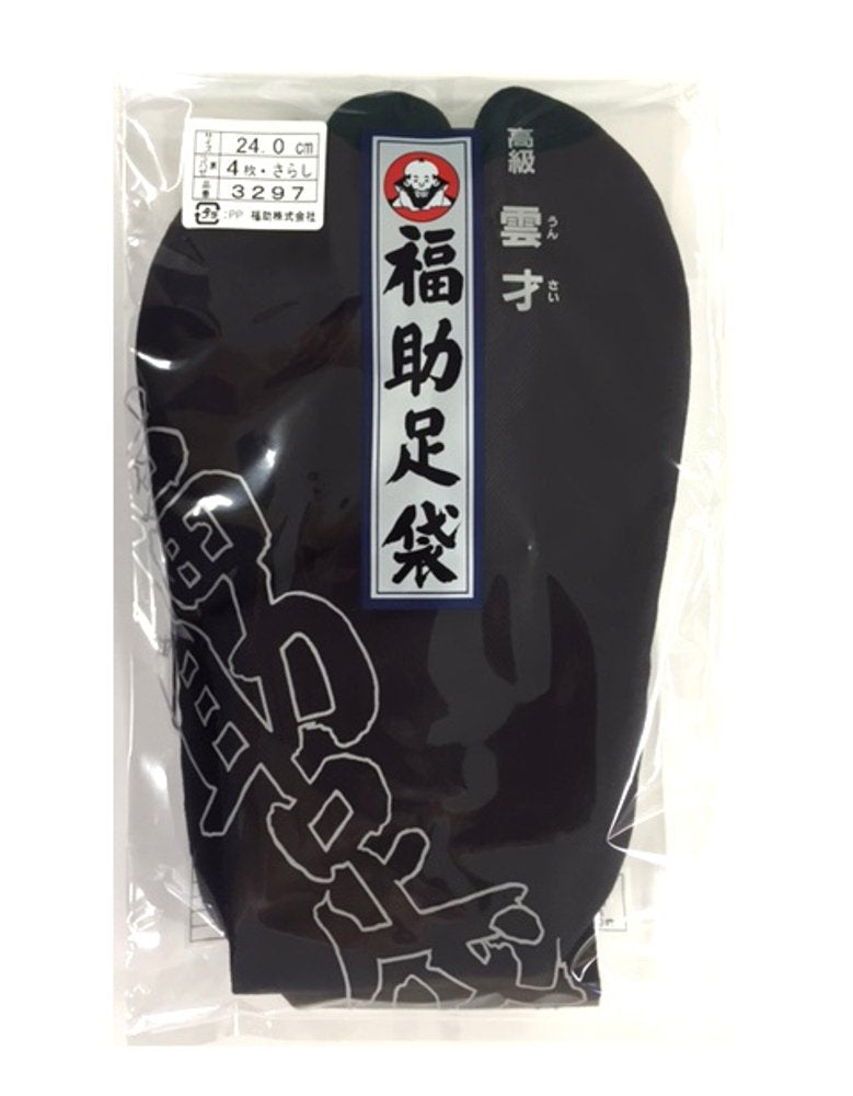 Fukusuke Adult Japanese Kimono Tabi Socks with 4 Kohaze Clasps Black 25cm (9.8 inch)