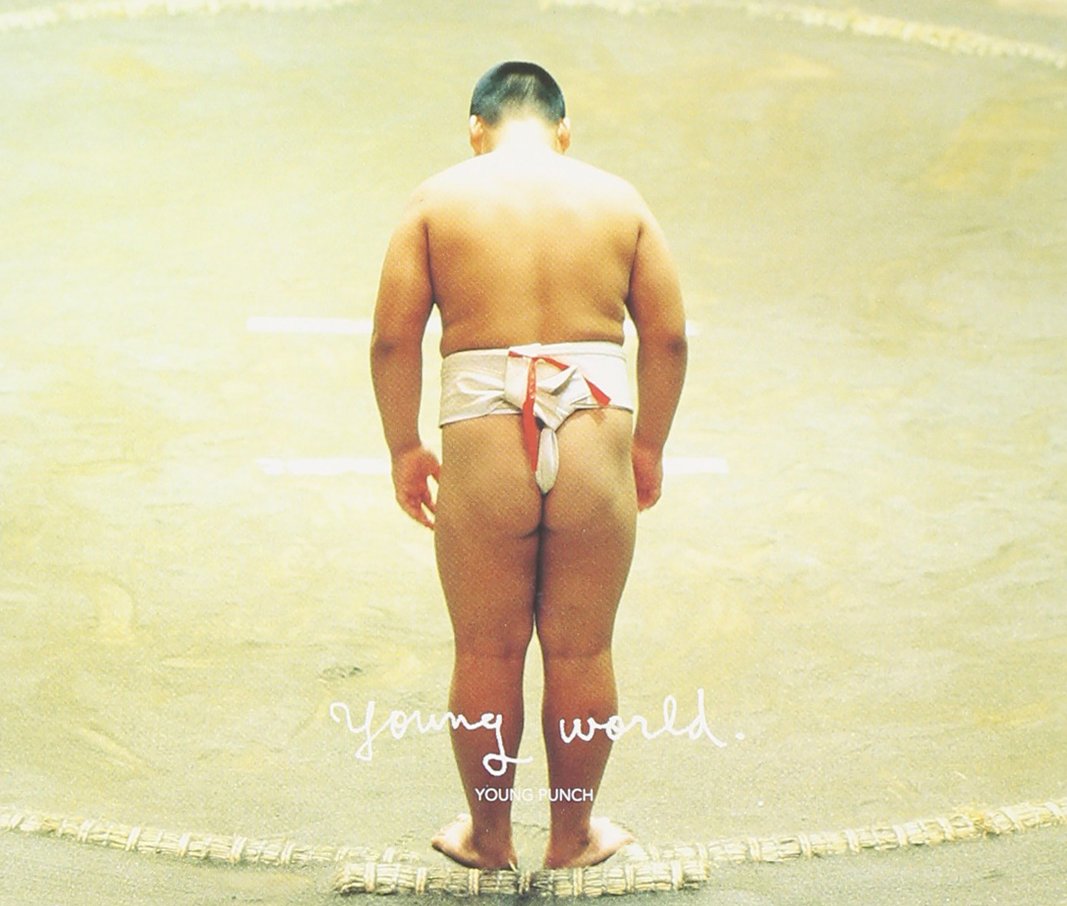 YOUNG WORLD