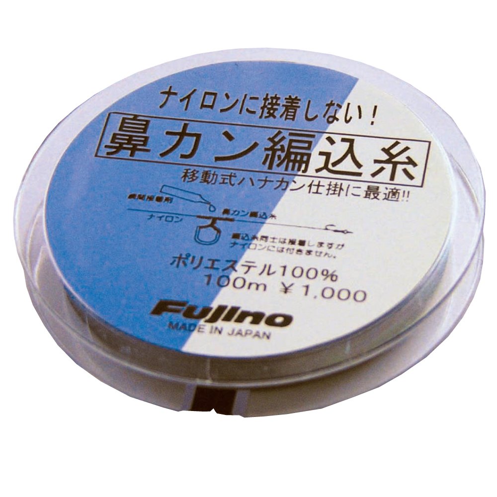 Fujino Line Hanakan Braided Thread, 328.1 ft (100 m), Gray