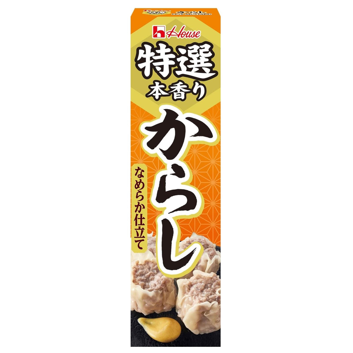 Specialties this scent mustard 42g