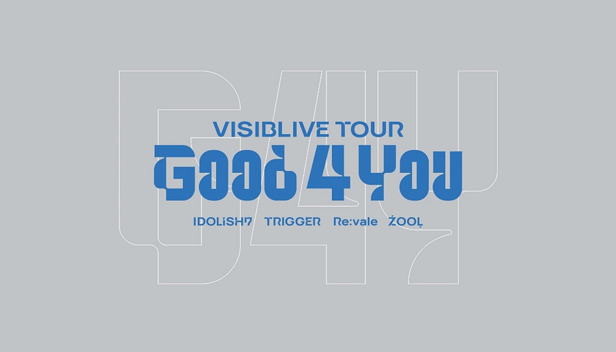 【Amazon.co.jp限定】アイドリッシュセブン VISIBLIVE TOUR "Good 4 You" Blu-ray -Limited Edition-(L判ブロマイド4種セット)