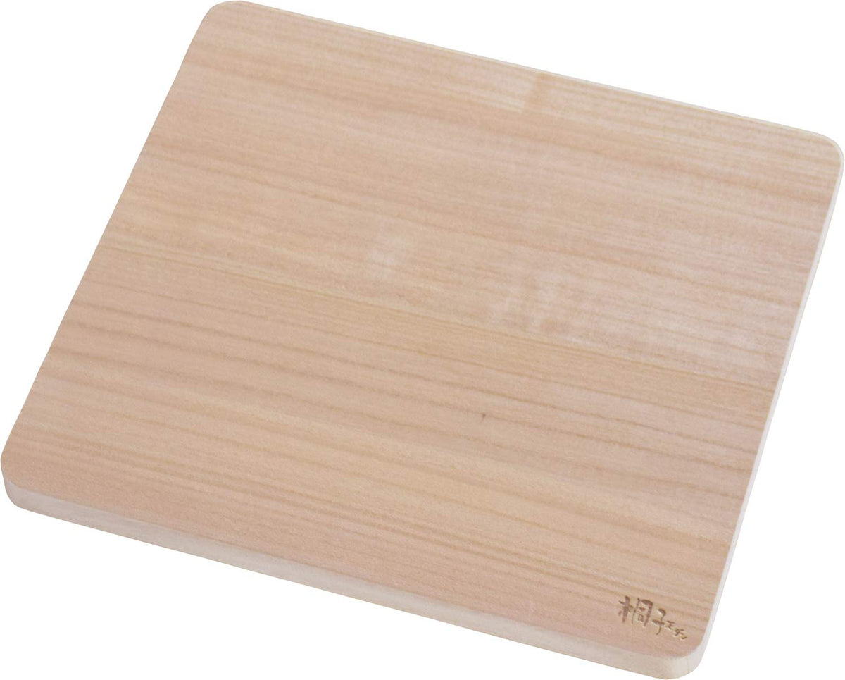 Hoxo 1210014 Kiriko Modern Cooking Cutting Board, Cooking Board