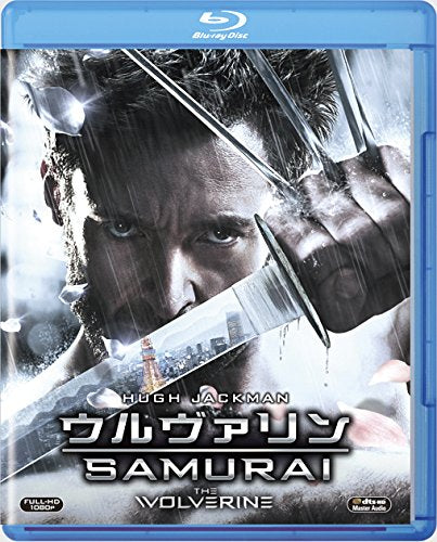 Wolverine: SAMURAI (Blu-ray)