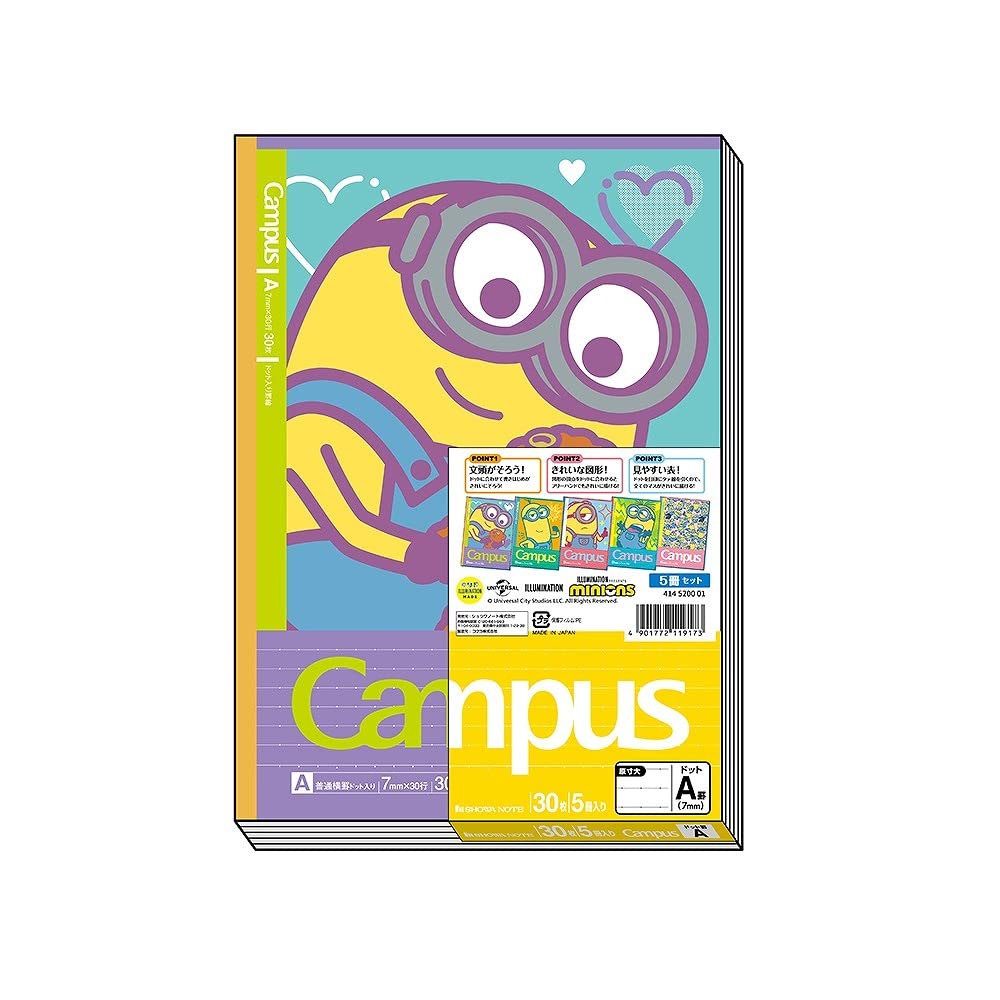 Showa Note 414520001 Minions Campus Notebook, Dotted Ruled, A-Ruled, Pack of 5
