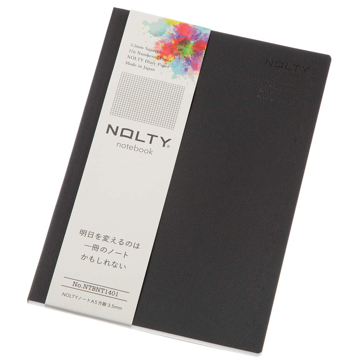 日本能率協会マネジメントセンター Nippon Performance Association Management Center Nyoshitsu NOLTY Notebook A5 Square Black NTBNT1401