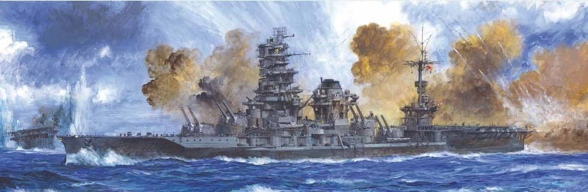 Fujimi Model 1/350 Former Japanese Navy Air Battleship Ise Deluxe