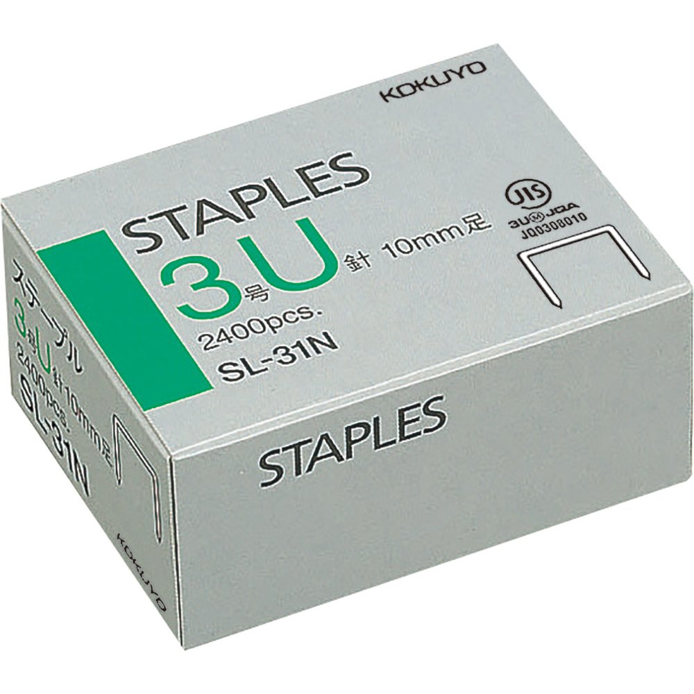 Kokuyo Staples No. 3 U, 2400pcs/box, Staples for Heavy-Duty Staplers, 0.39" (10 mm) Leg Length, 0.45" (11.5mm) Crown Width, Steel, Japan Import (SL-31N)