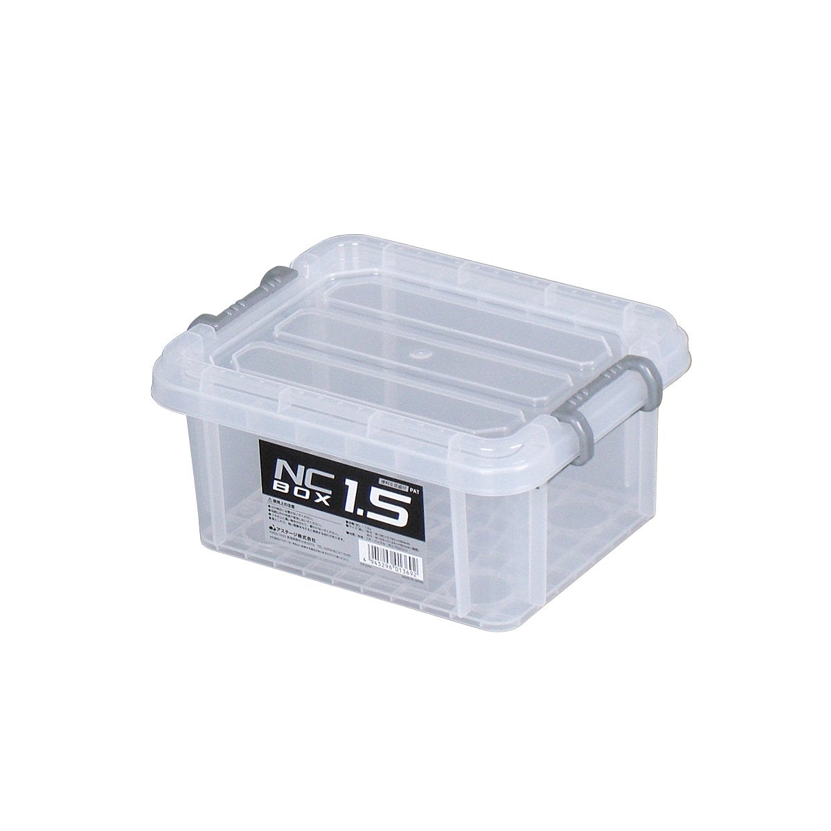 ASTAGE NCBox NC-1.5