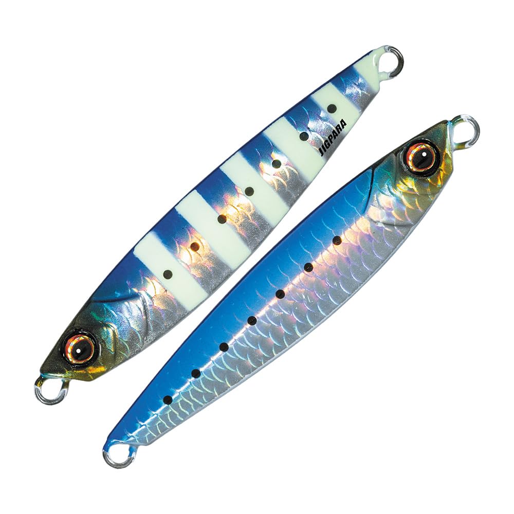 Major Craft JPS50 2TON Sardine Zebra Short 1.8 oz (50 g)
