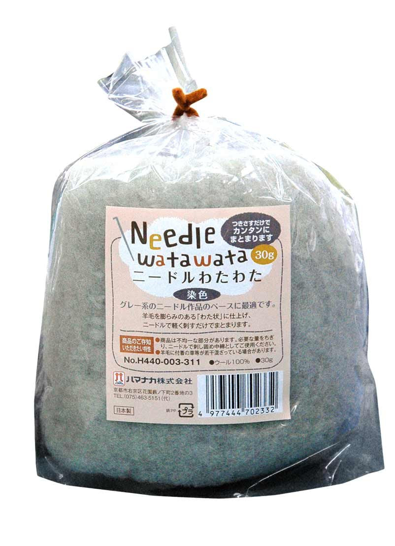 (Stained gray system) three sets cotton cotton Hamanaka needle (japan import) by Hamanaka