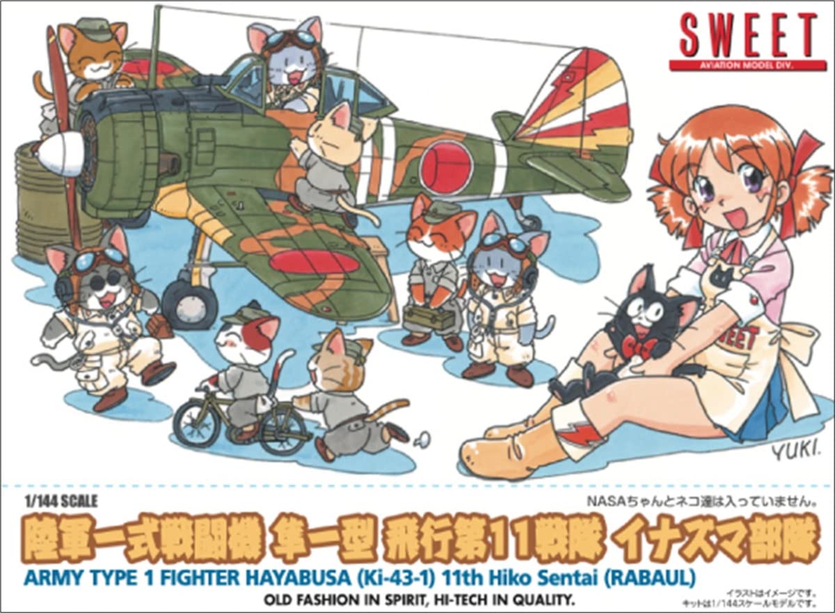 スイート Sweet 1/144 Japanese Army 14145 Complete Fighter Airplane Hayabaya-ichi Type Flying 11th Sentai Inazuma Forces Plastic Model