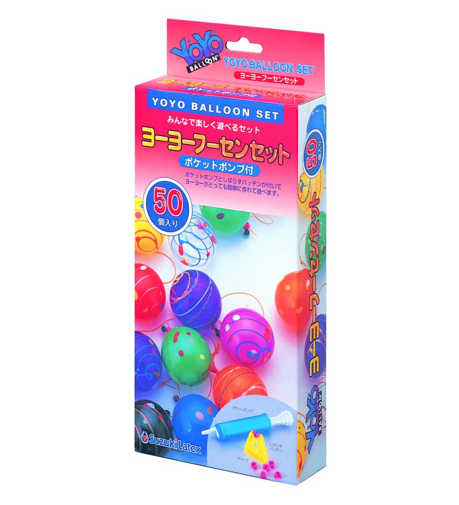 Suzuki latex yo-yo-hu-sensetto Pocket Pump – Pack of 50