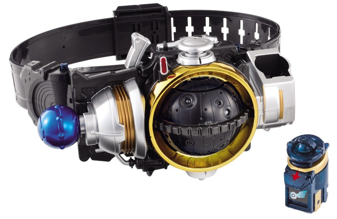 Bandai Kamen Rider Fourze DX Meteor Driver