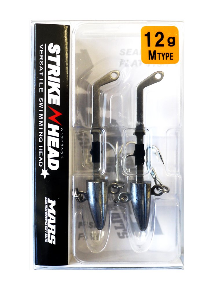 Mars Jig Head Strike Head M 0.4 oz (12 g) (Hill Climb)