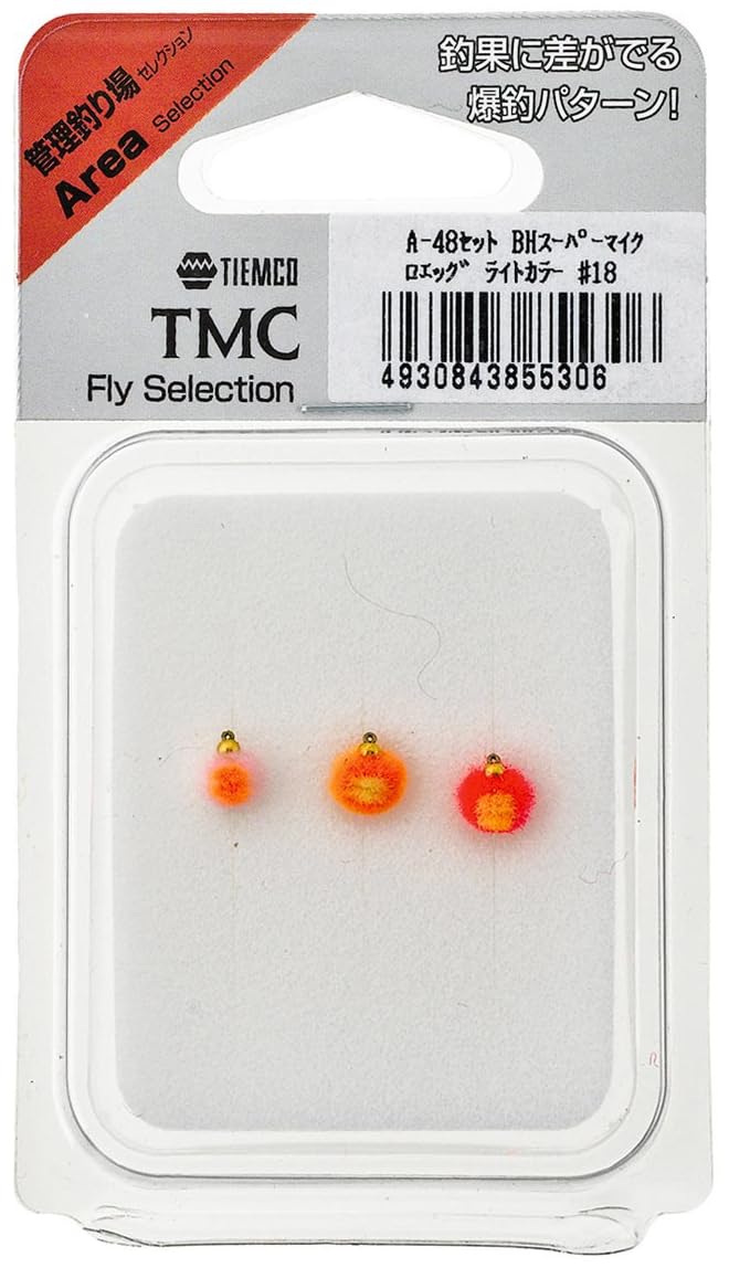 Tiemco A-48 set BH Supermicro Egg Light Color # 18
