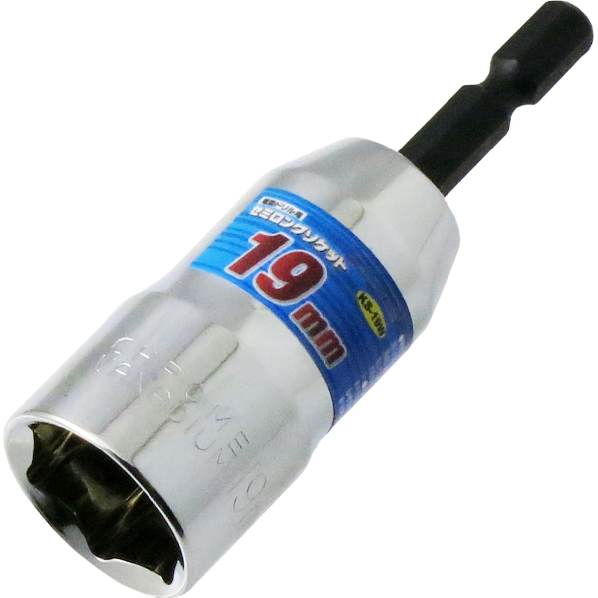 Getue レモラ 六角軸付 セミロング ソケット 19mm KS-19W