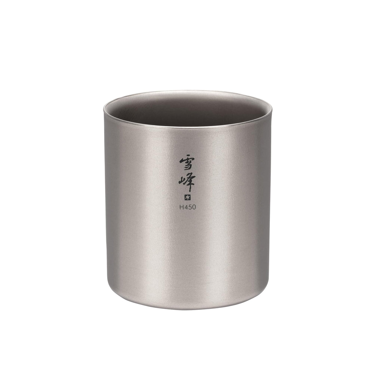 Snow Peak Titanium H450 Stacking Mug, TW-122, Premium Titanium, Made in Japan, Ultralight for Camping, Backpacking Everyday Use, Lifetime Product Guarantee