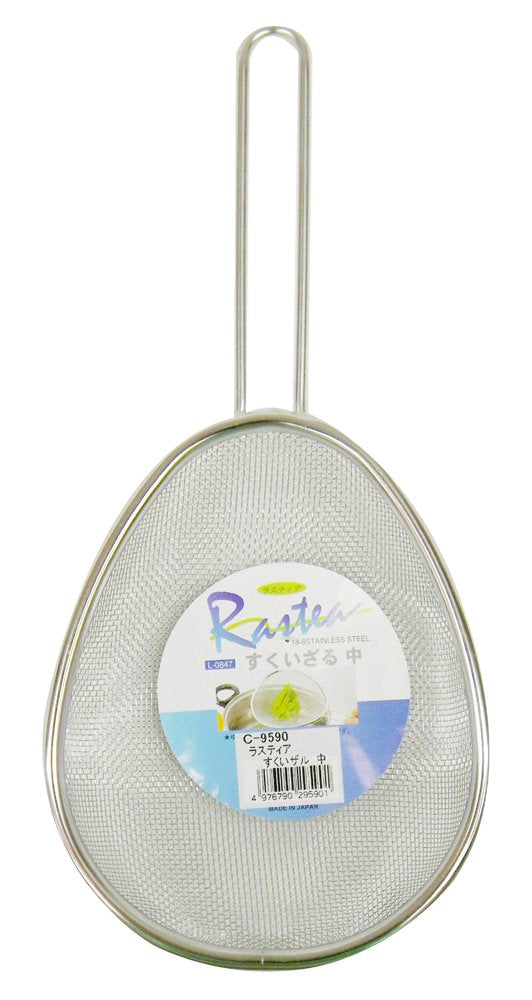 Rustia C-9590 Medium Scoop Colander