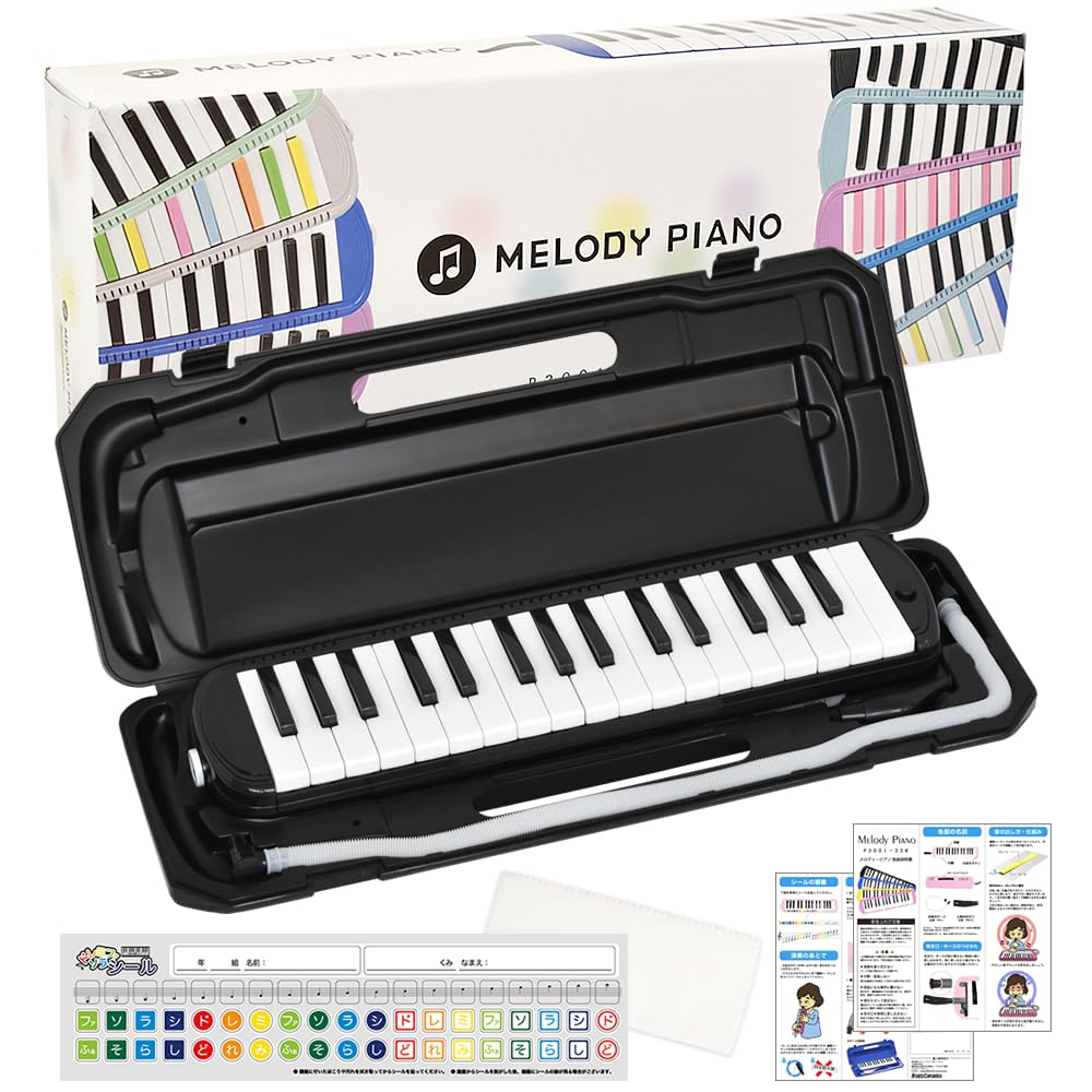 Kc Keyboard Harmonica (Piano Melody) Black P3001-32k/bk