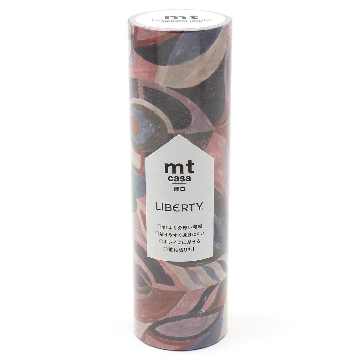 Liberty Jewelled Peacock MTCAS045 Masking Tape for Interiors, Mt casa, Thick, 5.9 inches x 26.4 ft (150 mm x 7 m)
