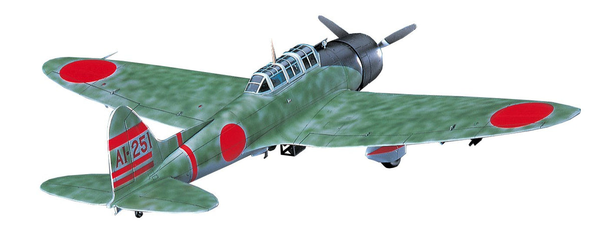 Hasegawa Aichi D3A1 Type 99 Dive Bomber Model Kit, Airplane, Model Building Kit, Large, Unisex, Children