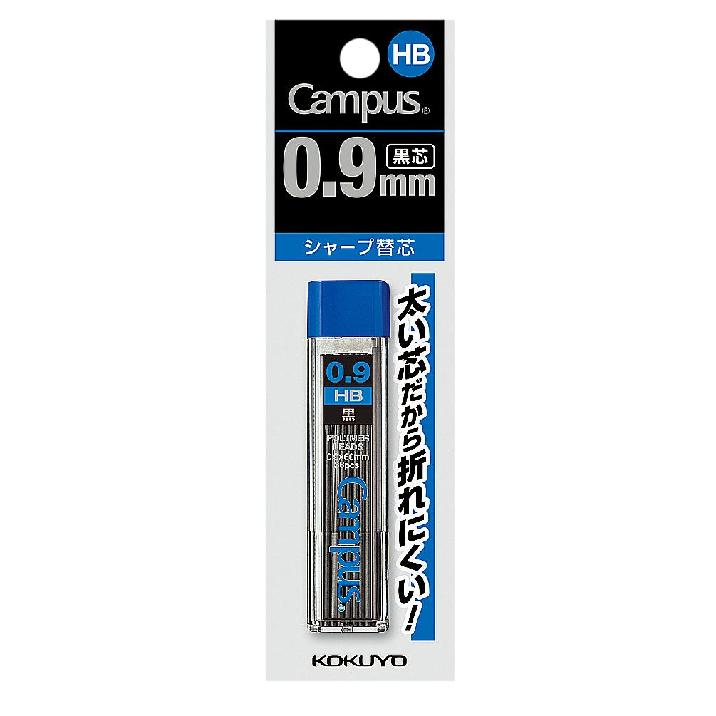 Kokuyo Campus Mechanical Pencil Lead, 0.9mm, HB (PSR-CHB9)