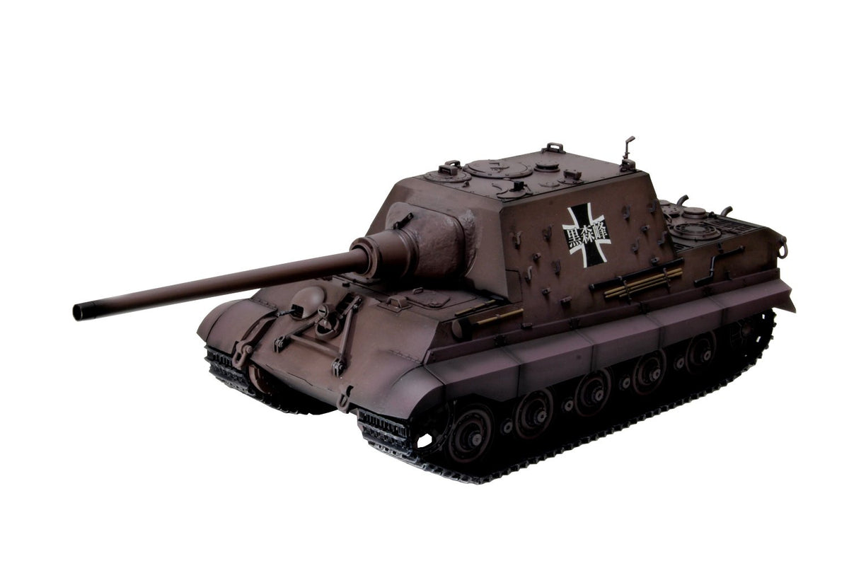 Platts is The Girls & Panzer Tank Destroyer jagdtiger Kuromori Mineon'na School National Tournament Finals 1/35 Scale Plastic Model GP-31