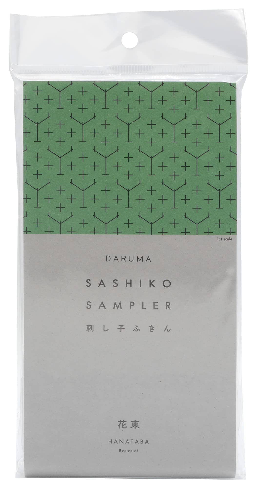 Yokota Daruma Sashiko Cloth - Pre-Printed Sashiko Sampler - White with English Instructions Inside