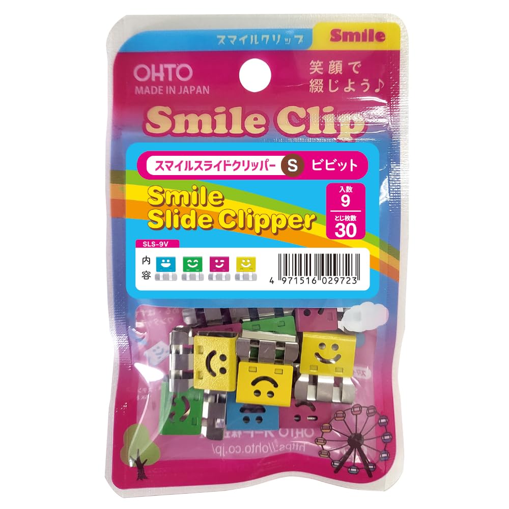 Auto Clip Smile Slide Clipper Vivid 10pcs SLS-9V