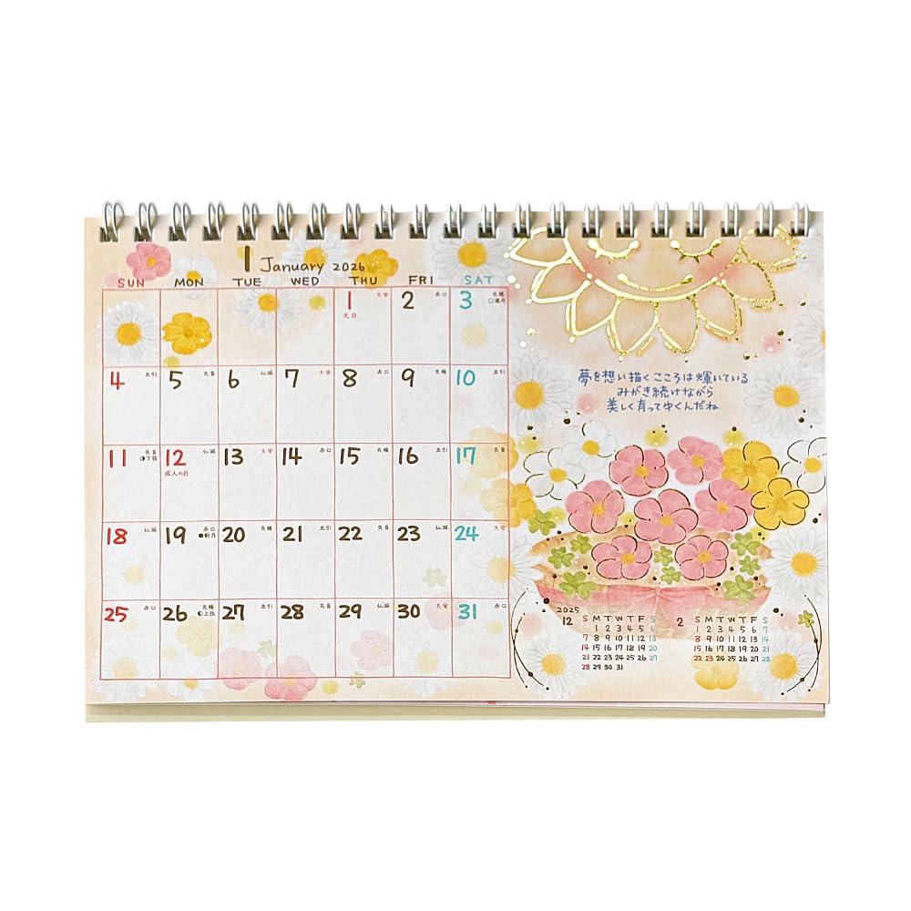 Close Pin Mon 2026 Desktop Calendar B6 CL95691