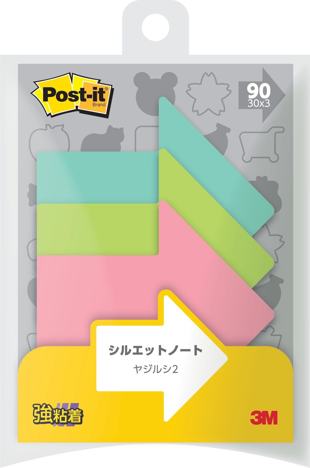Post-it SSS-YA2 Strong Adhesive Sticky Notes, Silhouette Design, Hydrangea 2.7 x 2.7 inches (69 x 69 mm), 30 Sheets x 3 Pads