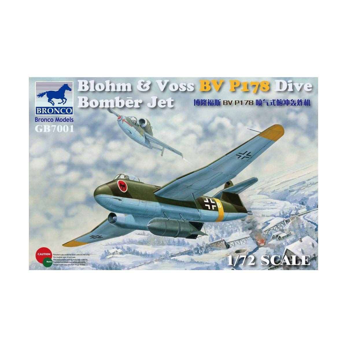 Bronco Models 1/72 Blohm & Voss BV P178 Dive Bomber Jet