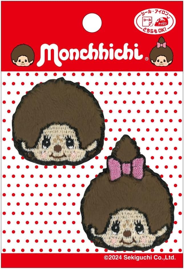 Pioneer MCH01-MCH650 Monchhichi Patch Monchhic-kun Monchhic-chan Seal/Iron, Dual Use Adhesive, 2 Pieces Included