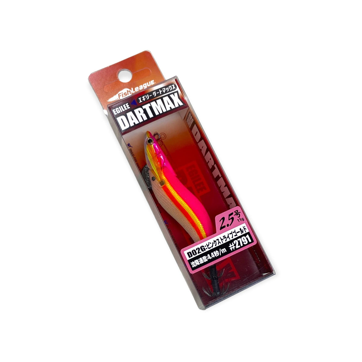 Fish League D02G Dart Max 2.5 D02G 2791