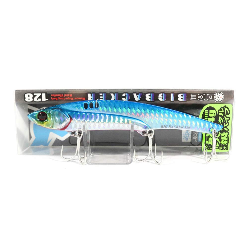 JACKALL Big Backer 128 Sardine Glow Stripe Lure