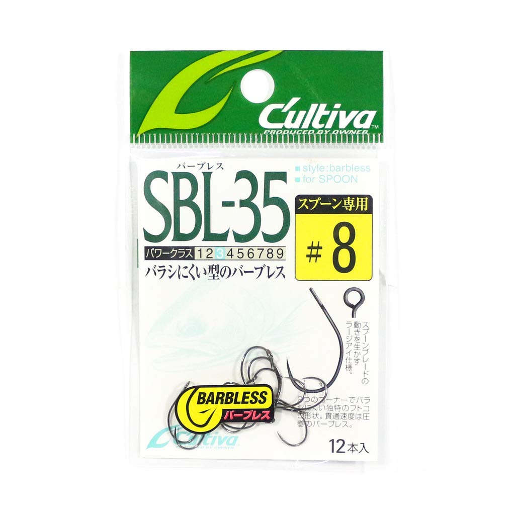 Owner SBL-35 Single 35 Barbless Hook 8 11607 Fishing Hook