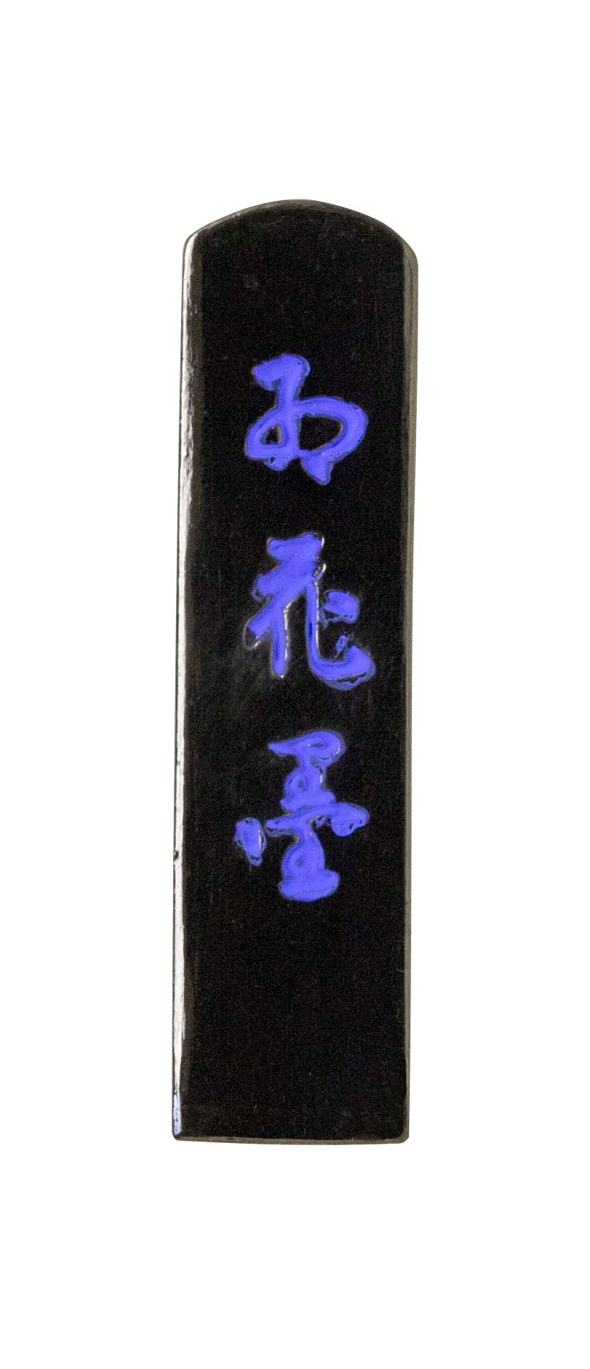 Furuume garden five star safflower ink 1/3 Ding (japan import)