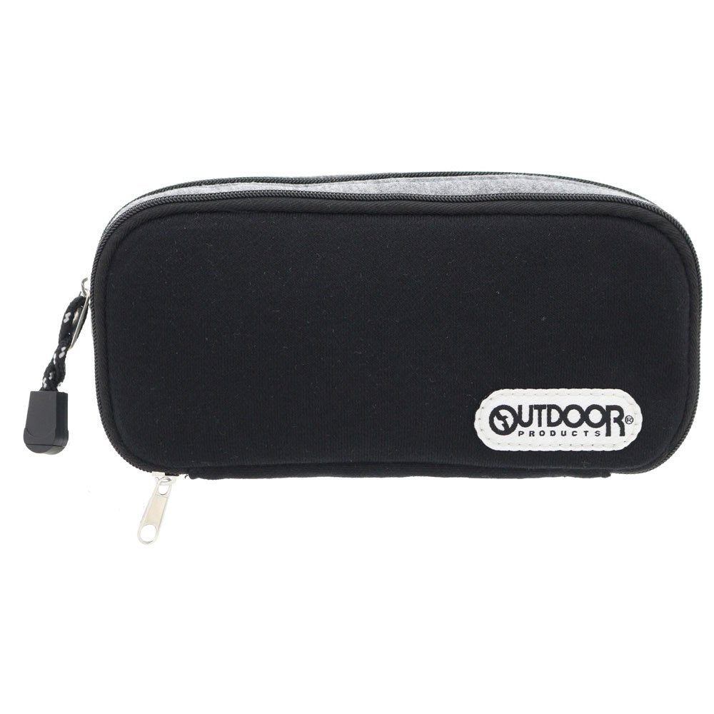 Sunstar Stationery Outdoor Pencil Case, 2 Rooms, Black S1414690